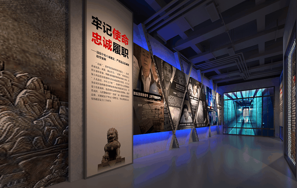 廉政文化展廳設計中的細節！