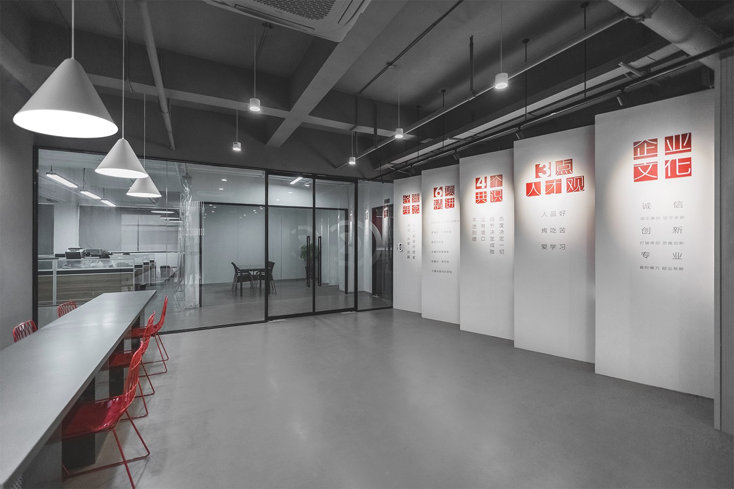 企業文化展廳，構建空間藝術美感