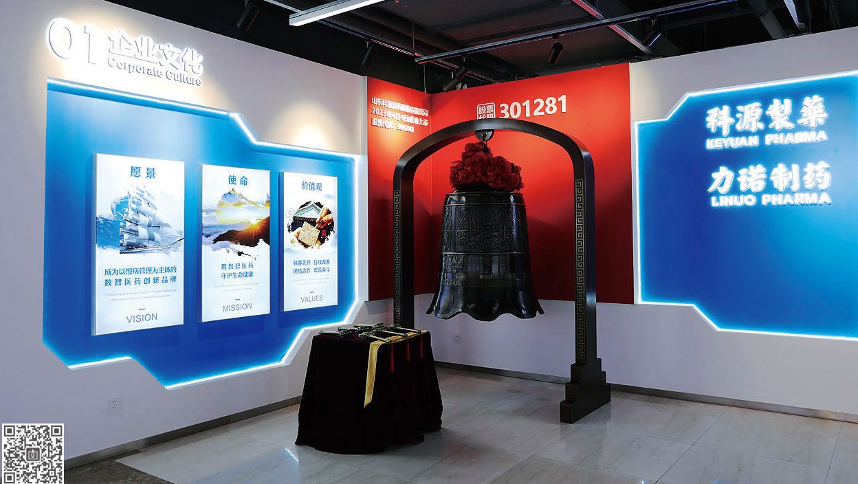 展會(huì)展廳設(shè)計(jì)如何幫助企業(yè)提升形象？